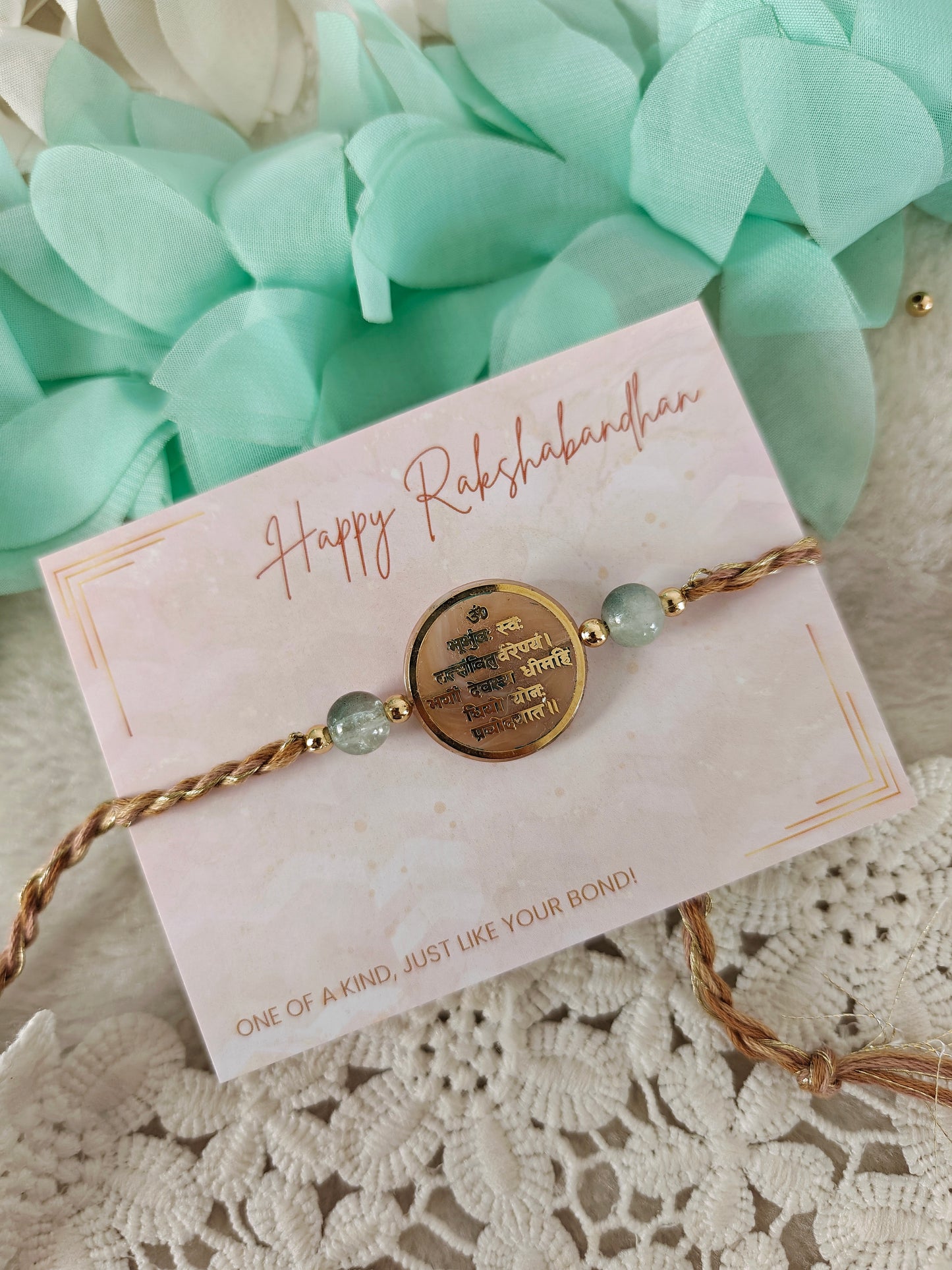 Divine Mantra Rakhi
