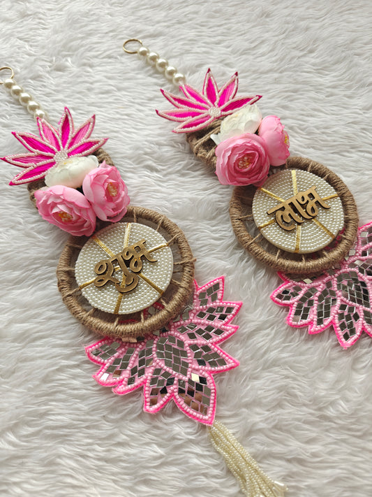Floral Shubh Labh Jute Pair
