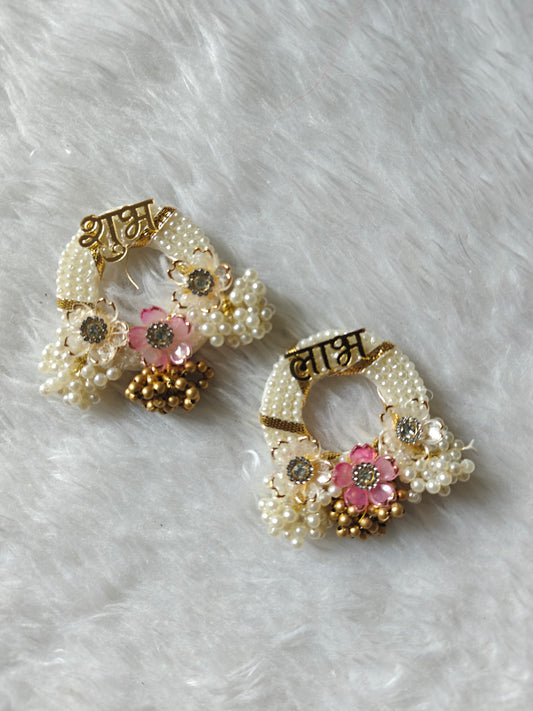 Mini Pearl Shubh Labh Pair