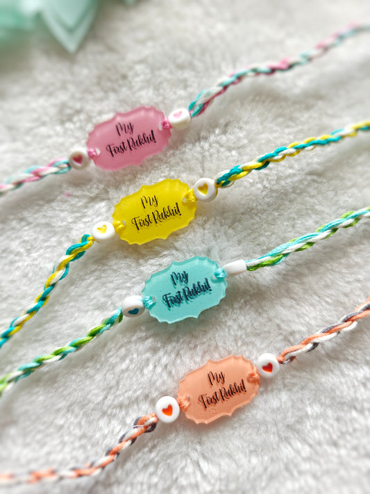 My First Rakhi