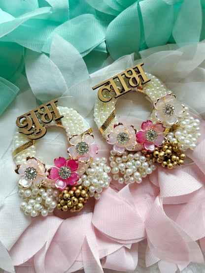 Shubh Labh Pearl Blossom Pair