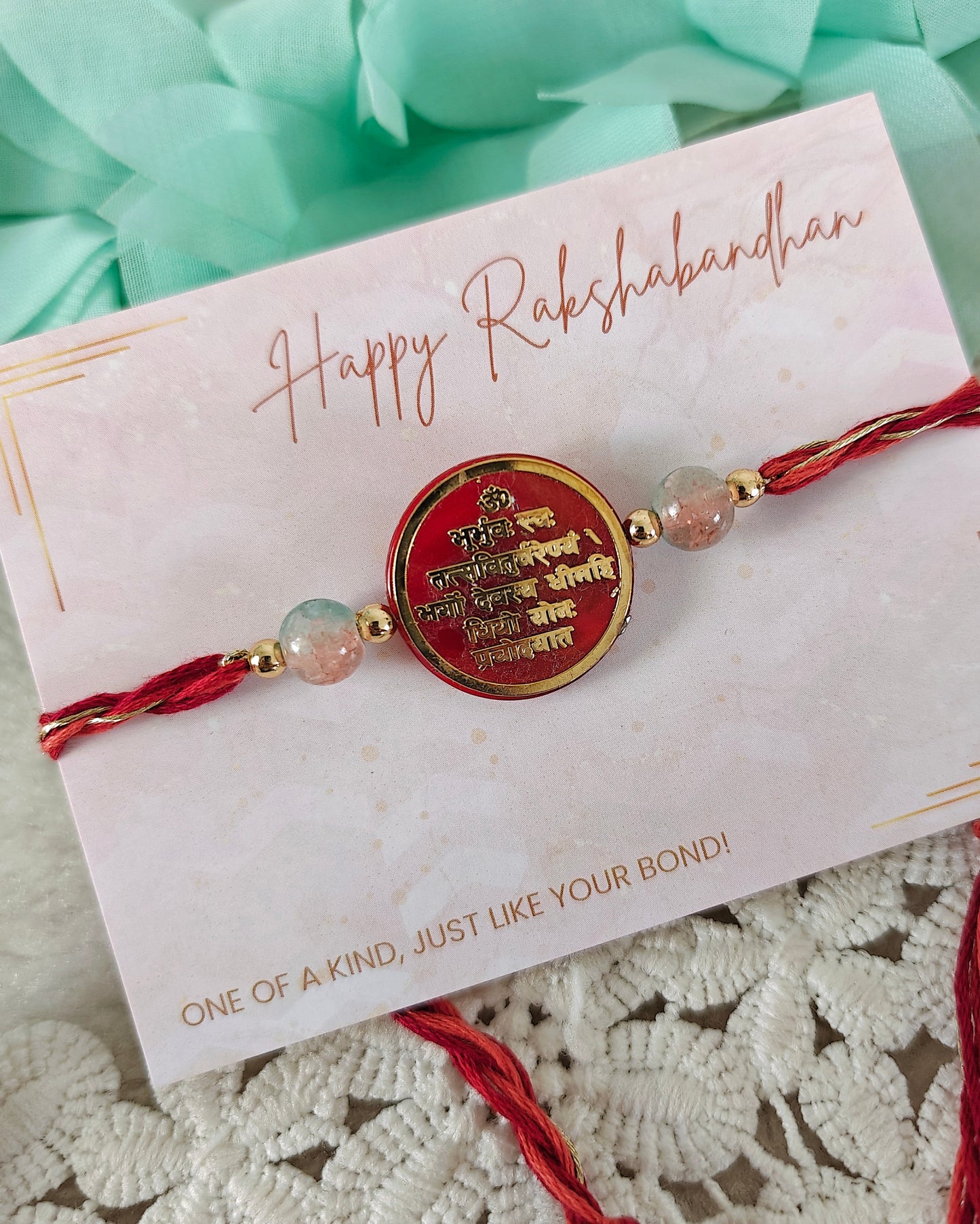 Divine Mantra Rakhi