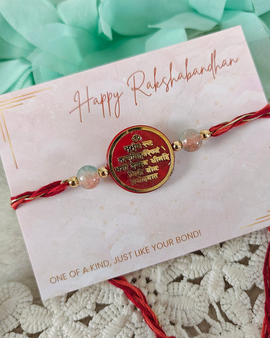 Divine Mantra Rakhi