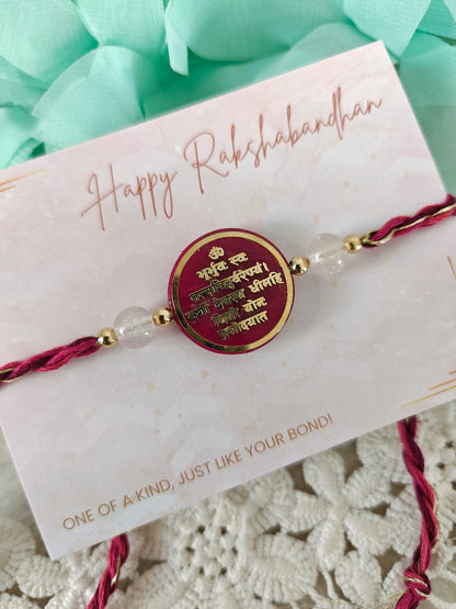 Divine Mantra Rakhi