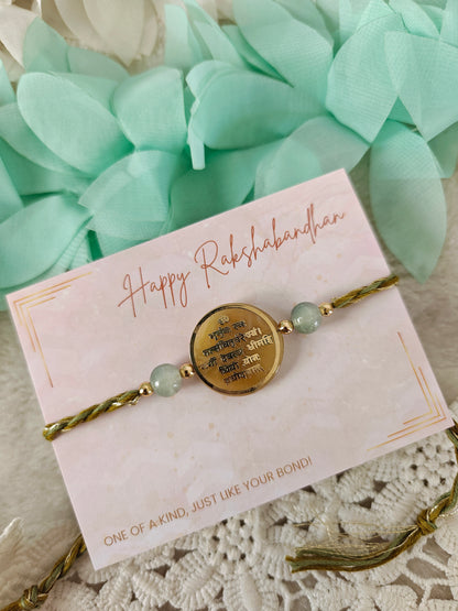 Divine Mantra Rakhi