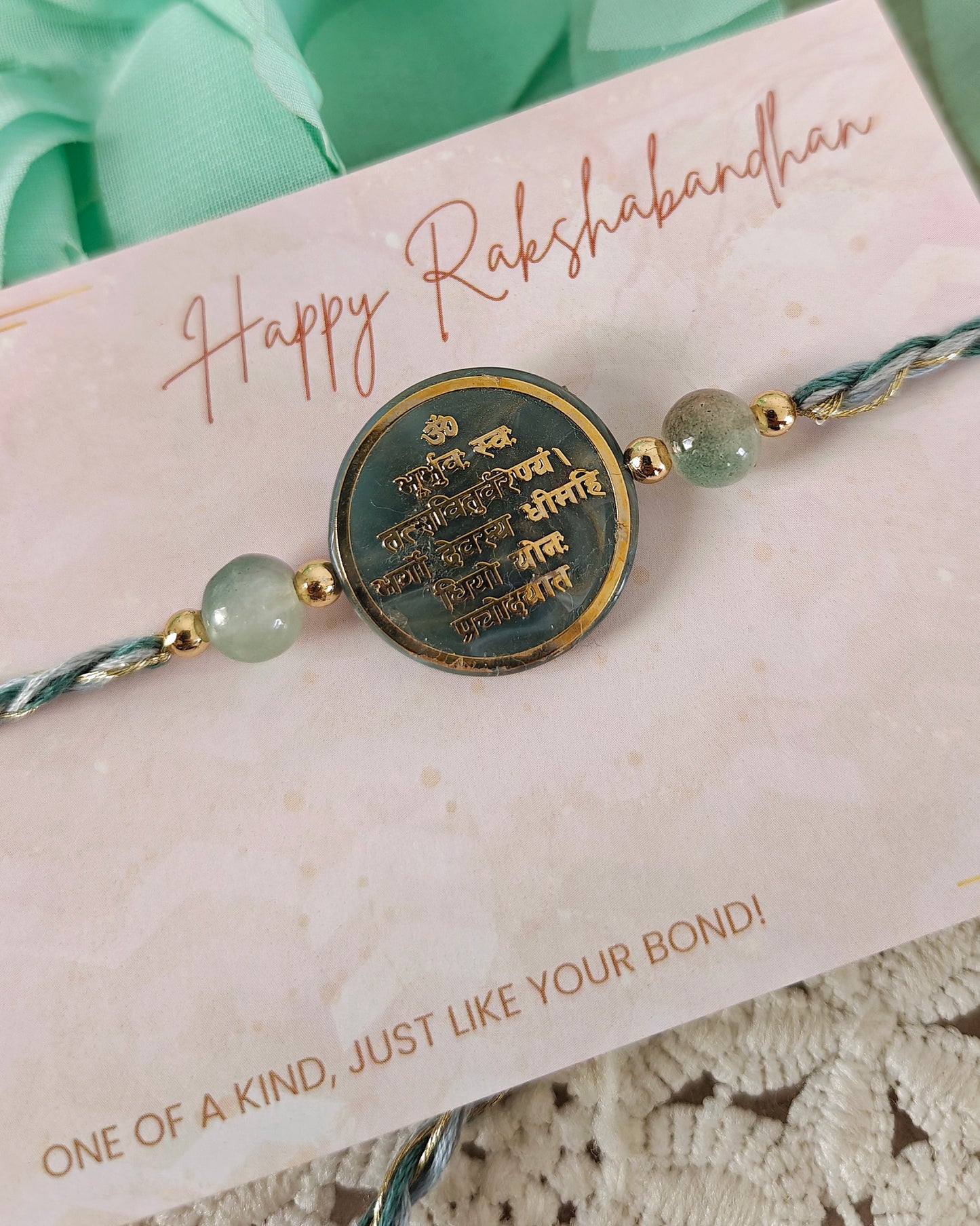 Divine Mantra Rakhi