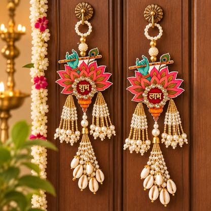 Krishna Lotus Shubh Labh Pair