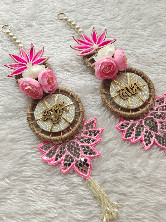 Floral Shubh Labh Jute Pair