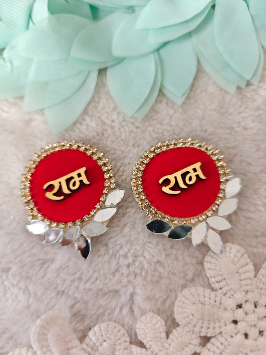 Ram Jyoti Mirror Pair