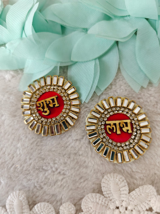 Shubh Labh Mirror Halo Pair