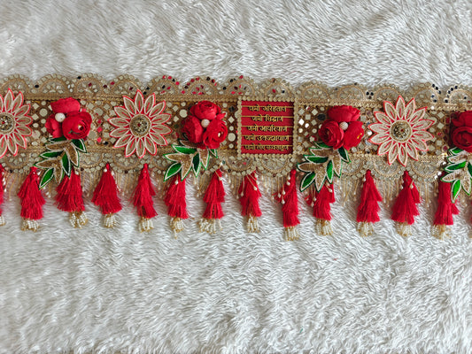 Traditional Navkar Toran