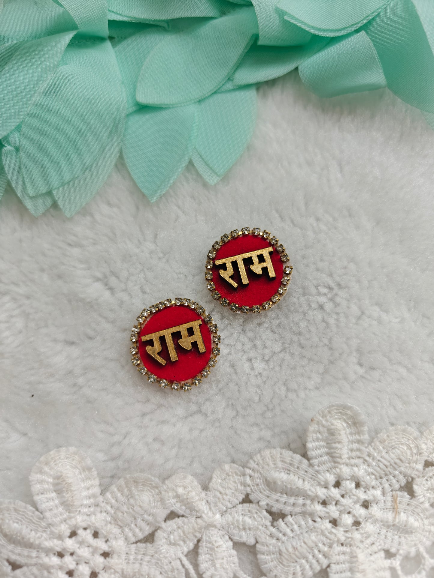 Ram Ram Mini Soan Pair