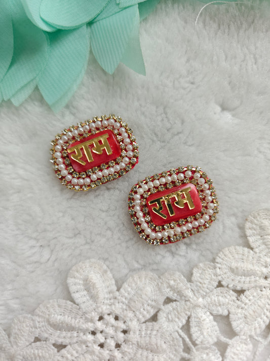 Ram Ram Pearl Soan